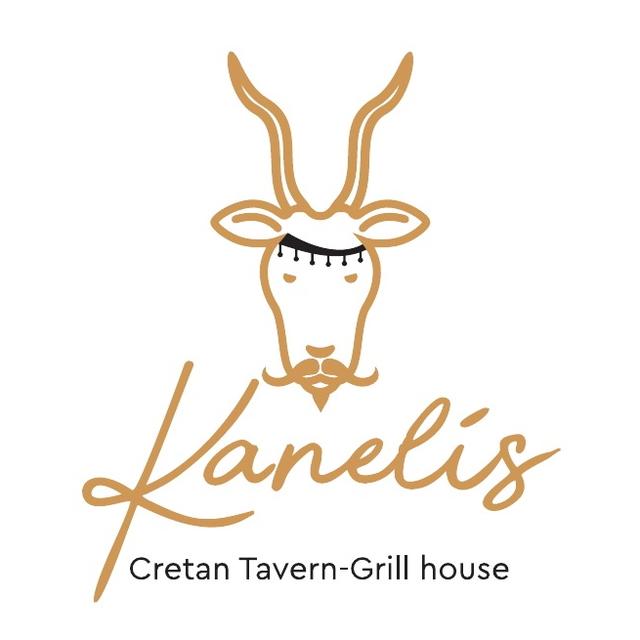 Kanelis Cretan Tavern-Grill house
